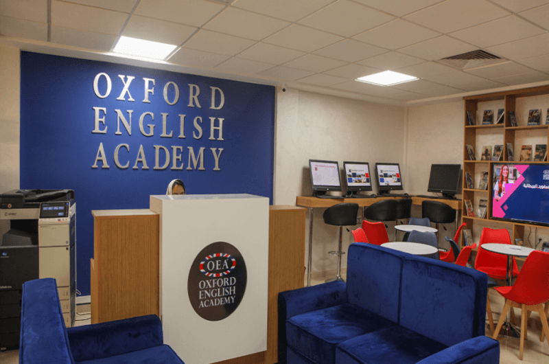 آکادمی زبان